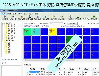 2235-ASP.NET c# cs  Դ ƵϵͳԴ ͷ Դ 