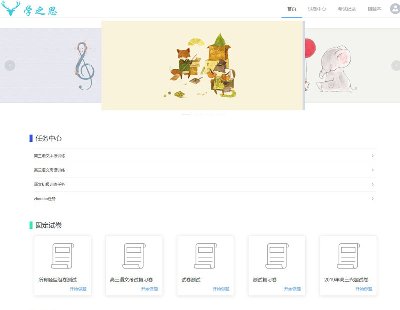 2332-java springboot vue ǰ˷Ŀϵͳ Դ Դ 