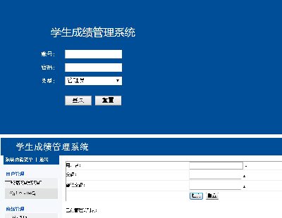 2408-jspѧɼϵͳ+Դ+ĵ java web ssh mvc j2eeҳ