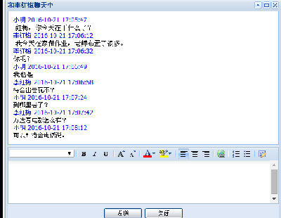 2447-jspҳϵͳ+Դ+ݿ+java web mvc ssh j2ee