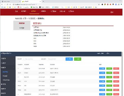 2475-java+mysqlŹϵͳԴ Դ