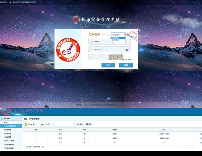 2509-java+mysqlsshУ԰ϵͳԴ Դ
