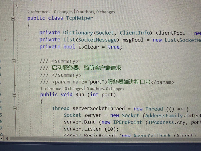 2539-websocketC# socket serverԴ