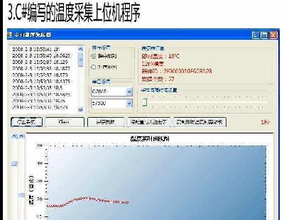 2607-c#λ ¶Ȳɼ winform Դ Դ