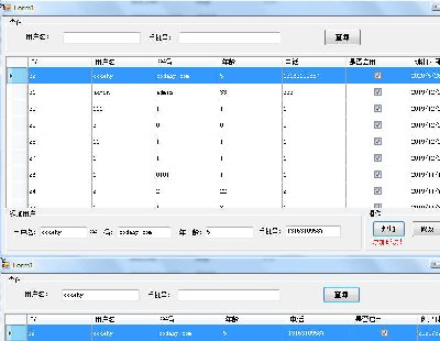 2642-c# winform ûDemoԴ Դ (sqlite3ݿ)  ǳ ż