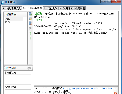 2778-C#̲߳ɼԴ winform vs2010 .netԴ