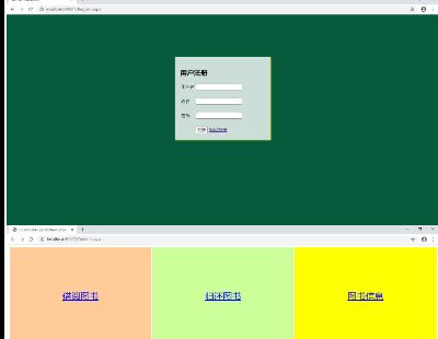 3433-c# asp.netͼϵͳԴ Դ
