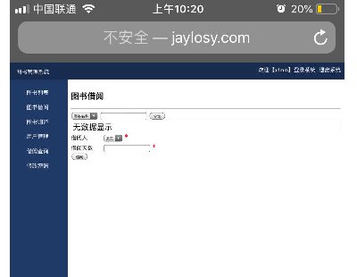 3435-c# asp.netͼϵͳweb忪