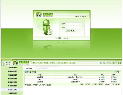 3439-asp.netѧԹϵͳ C# BSҳģʽ Excel뵼