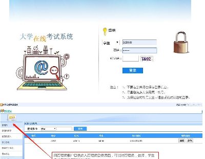 3440-asp .net考试管理系统 C# bs架构网页版、三层结构