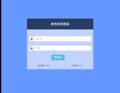 3614-javaweb ϵͳjsp+servlerѧѡϵͳγ̹ĿԴ