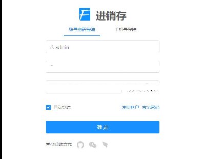 3617-java vue springboot ǰ˷  Դ Դ 