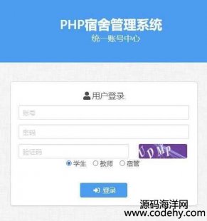 4909-PHPѧϵͳ޸,ĵ,ʺѧϰ,PHP Mysql