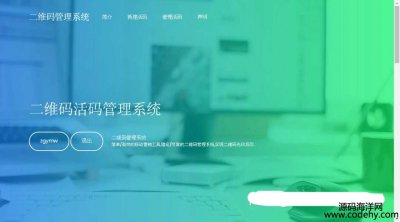 4919-php+mysqlάϵͳԴ