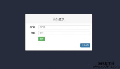 4932-phpԭ̳Դ룬ԭһ׼׵̳ǹԴ
