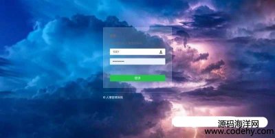 4105-HR¹ϵͳssm