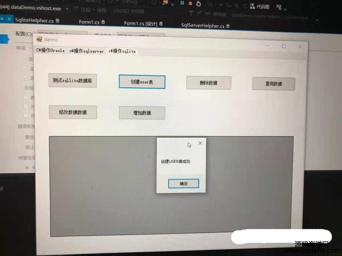 一文搞懂什么是数据仓库(Data Warehouse)数据仓库与数据库区别有哪些？什么是元数据？ - 知乎