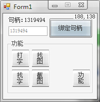 4361-C# ôĮ Դ