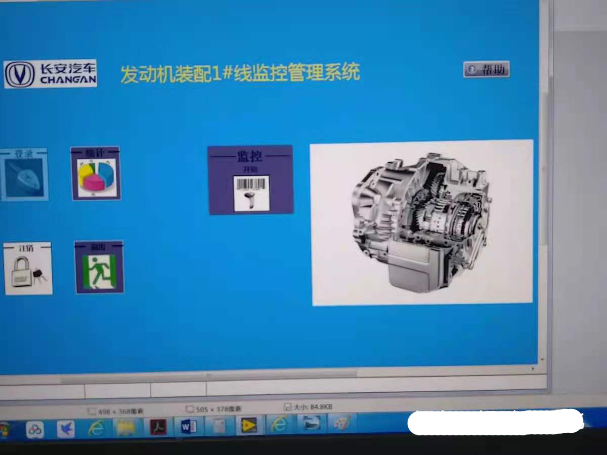 4500-MESͳLabviewķԴ