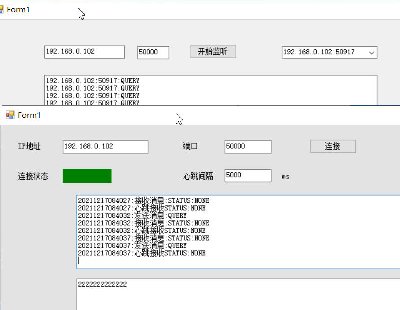 4512-c# winform tcp socket server+client  Դ