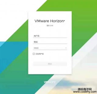 4730-VMware Horizon棬VMwareںϣںܵţųҵ⻯Զ̰칫ֻƽ壬Զ̰