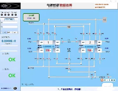 4989-C# winform̹߳ҵԴ