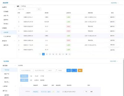 5032-springboot+vueǰ˷Ʒϵͳ