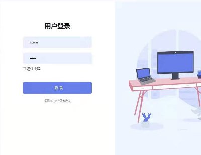 5099-springboot+vueǰ˷ϵͳ mysql redis