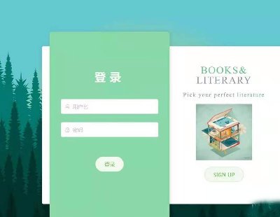 5128-ϵͳԴ vueĿǰˣԴ vue html css js