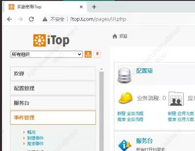 5162-php+mysql iTopϵͳ