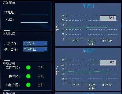 5181-Qt5 C++壬ǶMES ERP