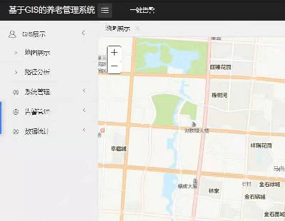 5359-webGISǻϵͳ arcgis api for jsC#sql server