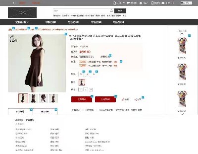 5548-PC̳ԭͣԼۺ̣ƴšۣ