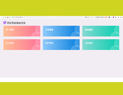 5678-springboot¼ʵԴ OAuth2Э oauth2-sso-demo