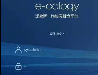 5713-΢oa칫 ecology9 װעļ ΢e9