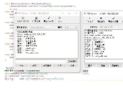 5910-qt tcp udp socketͨţͻ˷˫ͨ