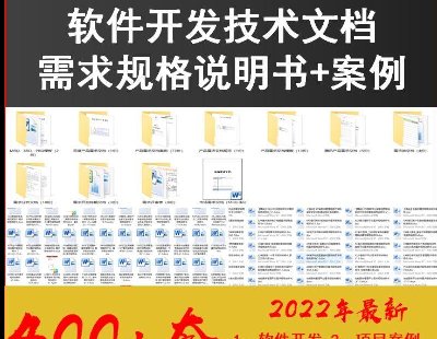 5884-ĵģ˵ģ԰ģ400+