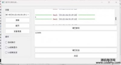 5943-Qt Android windows   Դ