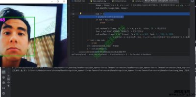 6017-ʶϵͳPythonѧϰopencv˹Keras TensorflowԴ
