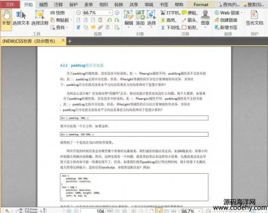 6164-PDF༭ PDFĶ ǿpdf༭ ⰲװ pdf pdfתword pdfתppt