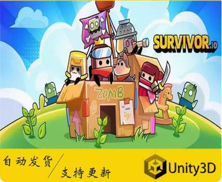 6284-Unity3D ϷĿģԴ Survivor.IO 2021.3.8f1