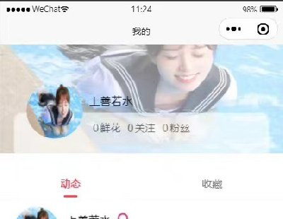 6474-ʧϵͳʧСnode.js+vue+uniapp+mysql
