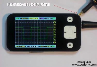 6567-STM32+USBʾDS0201V1.1 ȫ Դ ֻг ûpcb