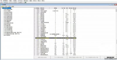 6572-ŷλԴ vc6汾vs2010 c++Դ