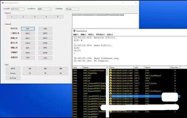 6680-C#Դ SECSЭ飬ֽתڰ뵼ҵ