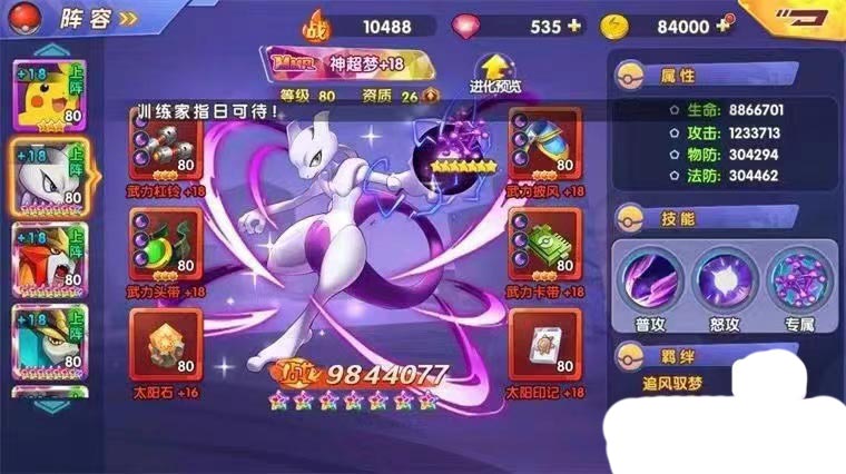 6846-ȥɾԴ ǰcocosjava ĵui༭ɶο ȫԴ