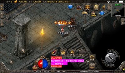 㸴սս洫2022813Ƶ̳Win+񱩳+ϹŽ+ڤع+GM̨ߣ