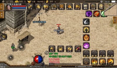 񽵡180źϻ޸ս洫2022815ոƵ̳Winֹ++ħ++GMֵ̨ߣ