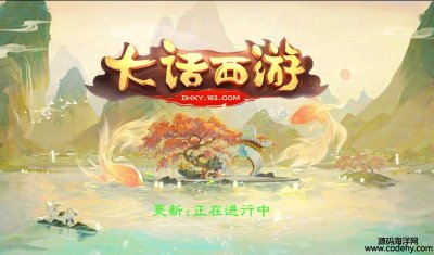 󻰻غϡƷغ֮޸2022819ոƵ̳Winֹ+GM̨+ƻ׿˫ˣ