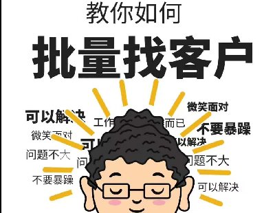 6949-ϵͳԴ룬ǰ˷ Դ޼ PHP+tp5 ǰʹuni-app